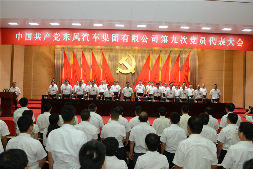 澳门精准一肖一码一一中