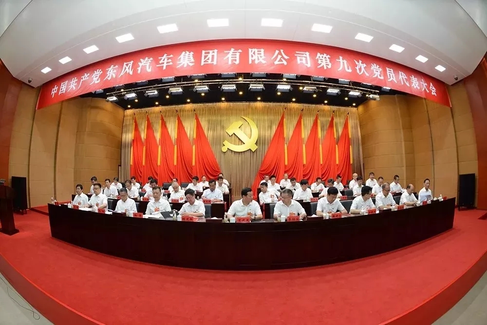 澳门精准一肖一码一一中