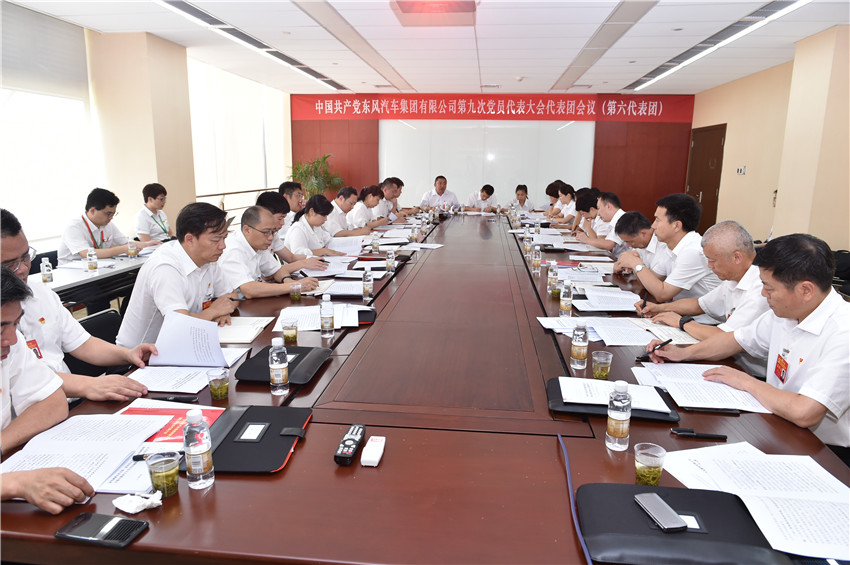 澳门精准一肖一码一一中