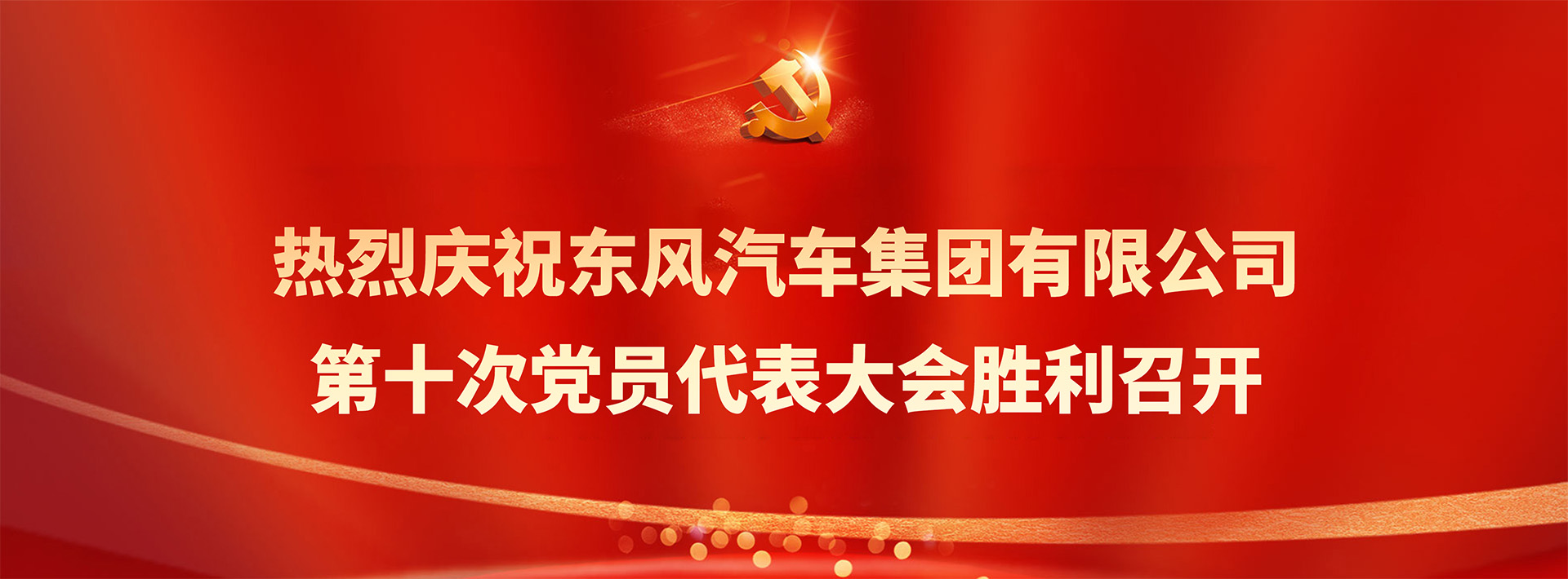 澳门精准一肖一码一一中