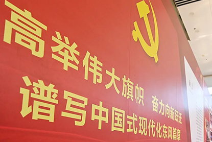 澳门精准一肖一码一一中