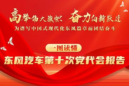 澳门精准一肖一码一一中