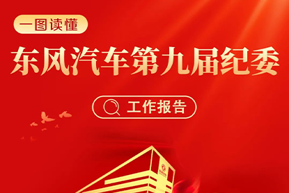 澳门精准一肖一码一一中