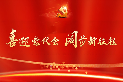 澳门精准一肖一码一一中