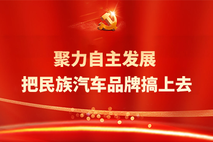 澳门精准一肖一码一一中
