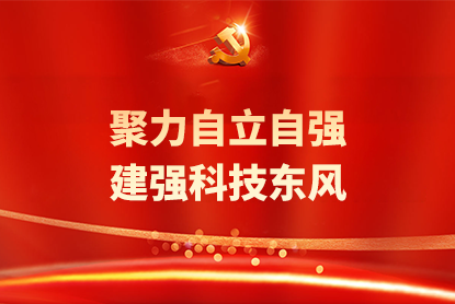 澳门精准一肖一码一一中