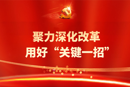 澳门精准一肖一码一一中