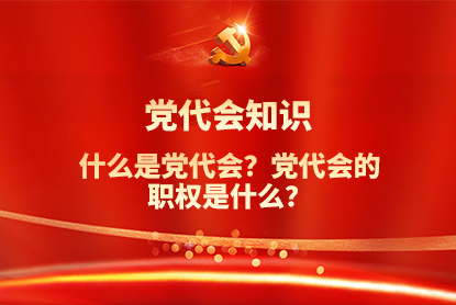 澳门精准一肖一码一一中