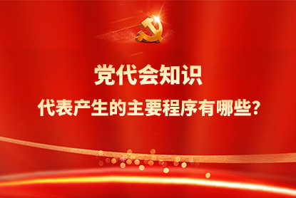 澳门精准一肖一码一一中