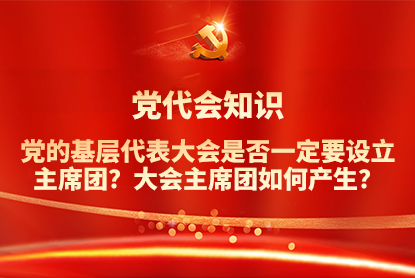 澳门精准一肖一码一一中