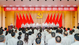 澳门精准一肖一码一一中