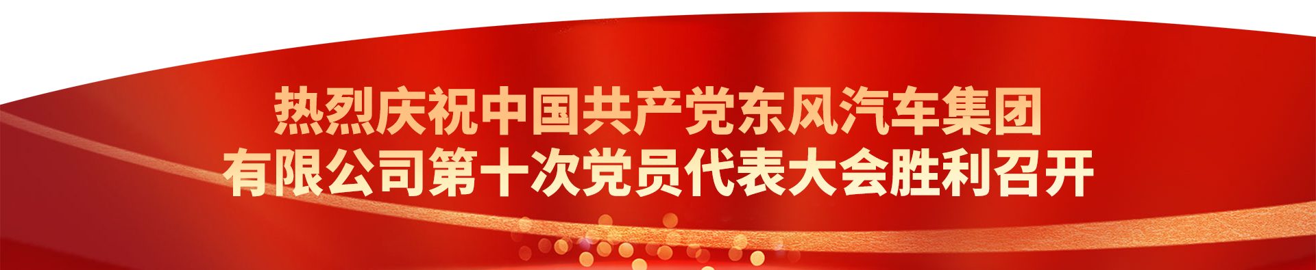 澳门精准一肖一码一一中