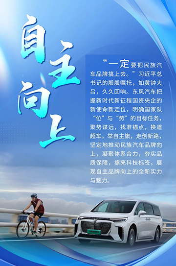 澳门精准一肖一码一一中