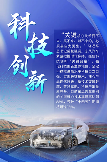 澳门精准一肖一码一一中