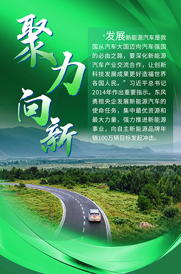 澳门精准一肖一码一一中