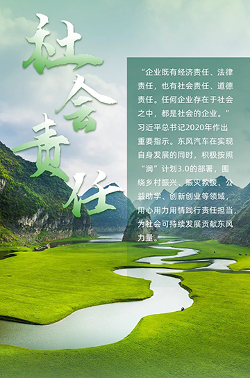 澳门精准一肖一码一一中