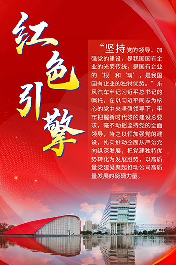 澳门精准一肖一码一一中