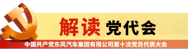 澳门精准一肖一码一一中