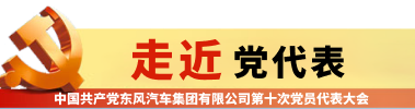 澳门精准一肖一码一一中