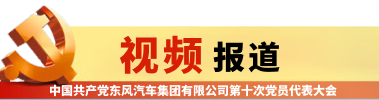 澳门精准一肖一码一一中