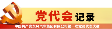 澳门精准一肖一码一一中