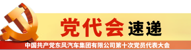 澳门精准一肖一码一一中