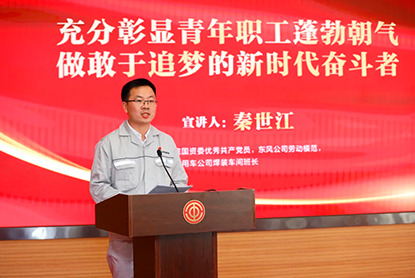澳门精准一肖一码一一中