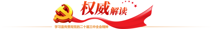 澳门精准一肖一码一一中