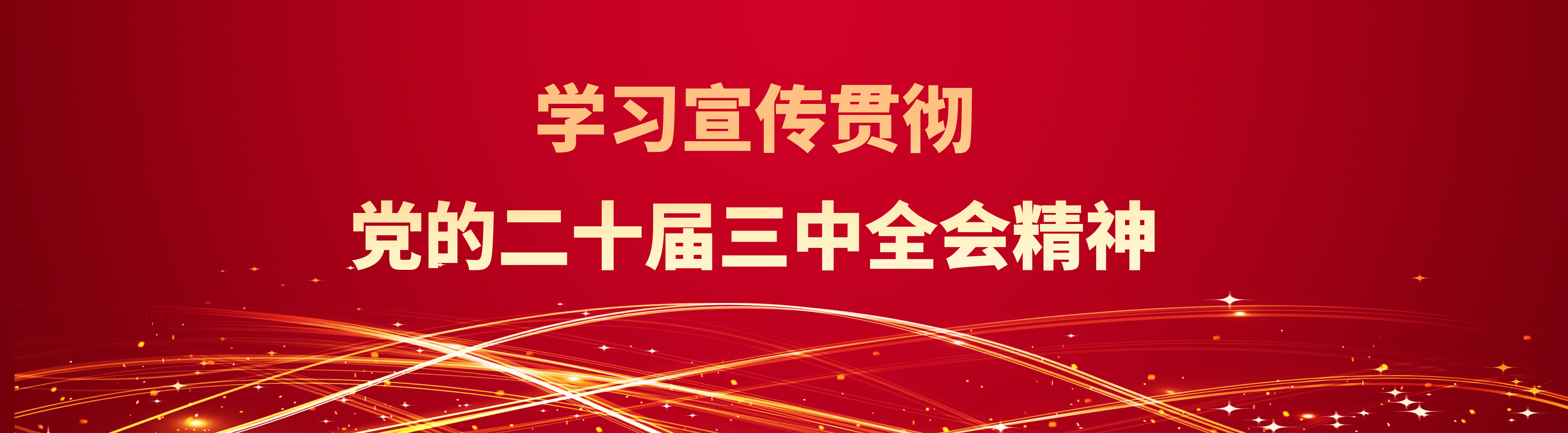澳门精准一肖一码一一中