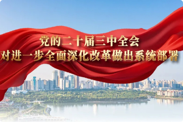 澳门精准一肖一码一一中