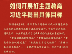 澳门精准一肖一码一一中
